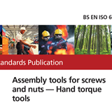 استاندارد ISO 6789 ترکمتر های دستی قسمت 1